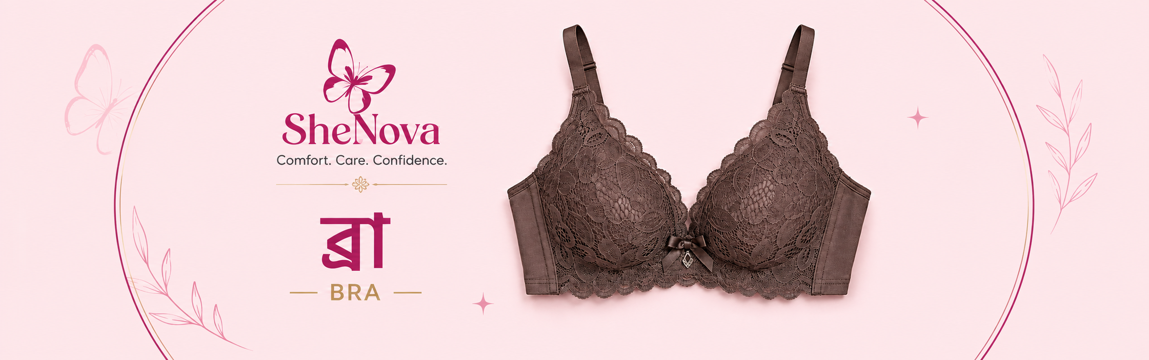 Bra