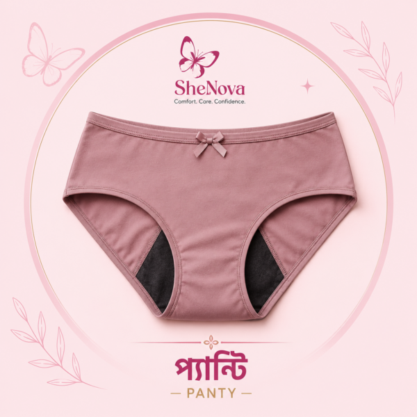 Panty